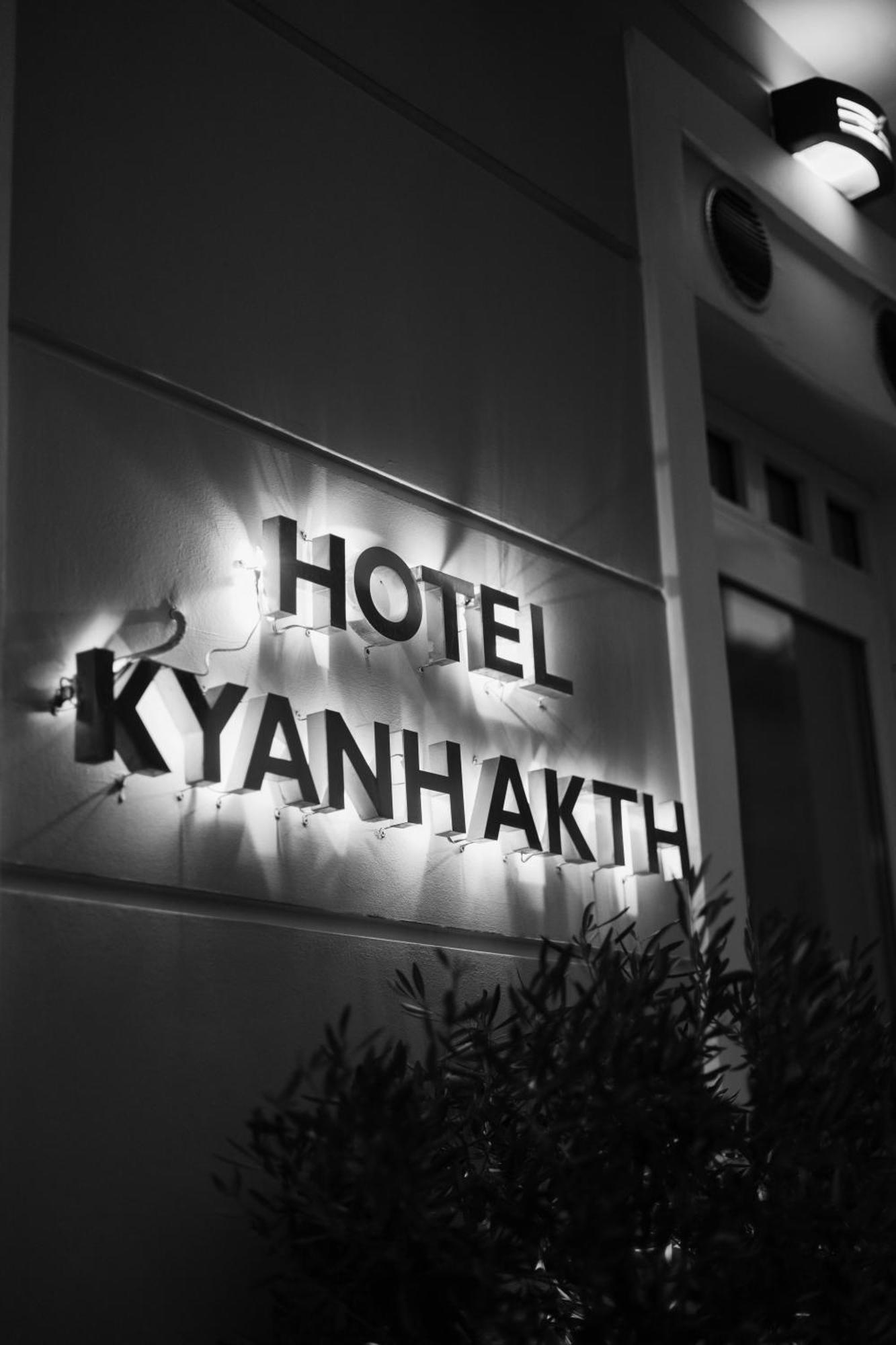 Hotel Kyani Akti Xylokastro Buitenkant foto